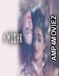 Mushk (2020) Hindi Full Movie