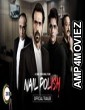 Nail Polish (2021) Hindi Full Movie