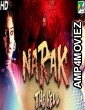 Narak The Hell (Karpavai Katrapin) (2019) Hindi Dubbed Movie