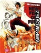 New Fist of Fury (1976) ORG UNCUT Hindi Dubbed Movies