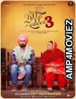 Nikka Zaildar 3 (2019) Punjabi Full Movie