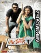 No 1 Mr Perfect (2011) Hindi Dubbed Movie