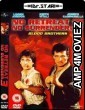 No Retreat No Surrender 3 Blood Brothers (1990) Hindi Dubbed Movie 