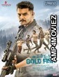 Operation Gold Fish (2019) UNCUT Hindi Dubbed Movie