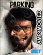 Parking (2023) Tamil Movie