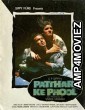 Patthar Ke Phool (1991) Hindi Full Movie
