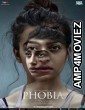 Phobia (2016) Bollywood Hindi Full Movie