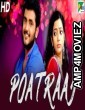 Poatraaj (Ayyanar Veethi) (2019) Hindi Dubbed Movie