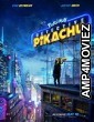 Pokemon Detective Pikachu (2019) English Full Movie