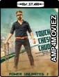Power Unlimited 2 (Touch Chesi Chudu) (2018) UNCUT Hindi Dubbed Movies