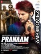 Pranaam (2019) Hindi Full Movie