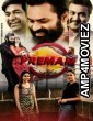 Premam (Chitralahari) (2019) Hindi Dubbed Movie