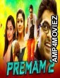 Premam 2 (Idhu Namma Aalu) (2020) Hindi Dubbed Movie
