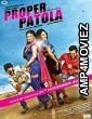 Proper Patola (2014) Punjabi Full Movie