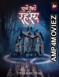 Puraani Havveli Ka Rahasya (2023) Hindi Season 1 Complete Shows