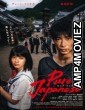 Pure Japanese (2022) HQ Hindi Dubbed Movie