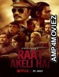 Raat Akeli Hai (2020) Hindi Full Movie