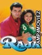 Raja (1995) Hindi Full Movie