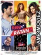 Ram Ratan (2017) Hindi Full Movie