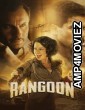 Rangoon (2017) Hindi Full Movie