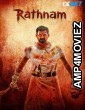 Rathnam (2024) Tamil Movie