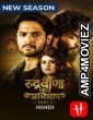 Rudrabinar Obhishaap (2022) Hindi Season 2 Complete Show