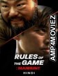 Rule of The Game Manhut (2021) ORG Hindi Dubbed Movie