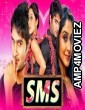 SMS (Siva Manasulo Sruthi) (2020) Hindi Dubbed Movie