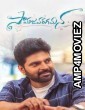 Samajavaragamana (2023) Telugu Full Movie