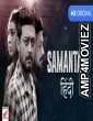 Samantar (2020) Hindi Season 1 Complete Show