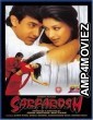Sarfarosh (1999) Bollywood Hindi Full Movies
