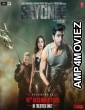 Sayonee (2020) Hindi Full Movie