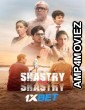 Shastry Viruddh Shastry (2023) Hindi Movies