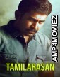 Tamilarasan (2023) ORG Hindi Dubbed Movie