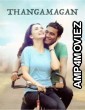 Thanga Magan (2015) ORG Hindi Dubbed Movie