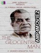The Geocentric Man (2019) Bengali Full Movie