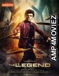 The Legend (2022) Telugu Full Movie