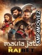 The Legend of Maula Jatt (2022) Punjabi Full Movies