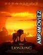 The Lion King (2019) English Full Movie
