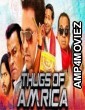 Thugs Of Amrica (Achari America Yathra) (2019) Hindi Dubbed Movies