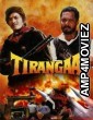 Tirangaa (1992) Hindi Movie