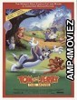 Tom and Jerry The Movie (1992) Hindi Dubbed Movie