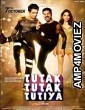 Tutak Tutak Tutiya (2016) Bollywood Hindi Full Movie