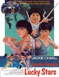 Twinkle Twinkle Lucky Stars (1985) Hindi Dubbed Movie