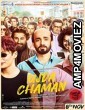 Ujda Chaman (2019) Hindi Full Movies