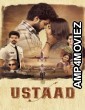 Ustaad (2023) ORG Hindi Dubbed Movies