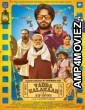 Vadda Kalakaar (2018) Punjabi Full Movies