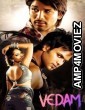 Vedam (Antim Faisla) (2010) ORG Hindi Dubbed Movie