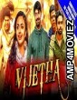 Vijetha (2020) Hindi Dubbed Movie