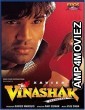 Vinashak Destroyer (1998) Hindi Full Movie